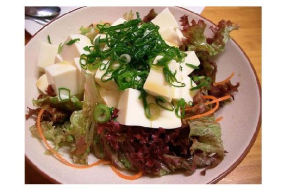 Japanese Salad Dressing
