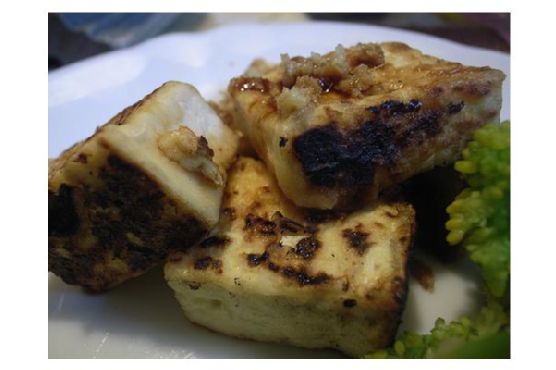 Broiled Tofu