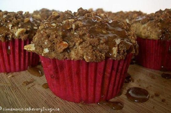 Espresso Coffee Cake Muffins Espresso Coffee Cake Muffins